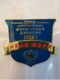 弘扬中医文化  传承国粹精神   记北京齐天中医院院长中国著名抗癌专家--张延德