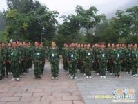 踔厉奋发三元九运向未来 骜锋国学智慧赢天下