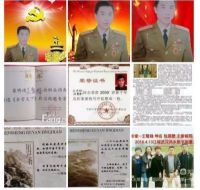 踔厉奋发三元九运向未来 骜锋国学智慧赢天下