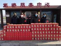 勇立改革潮头  争做时代先锋  51专题报道焦作市五家台商贸有限公司董事长---孙丽荣