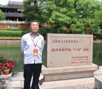 农家飘书香 无酒瓶醉人  访著名红色文化传播大使、著名收藏家---陶泉竹