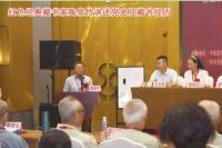 农家飘书香 无酒瓶醉人  访著名红色文化传播大使、著名收藏家---陶泉竹