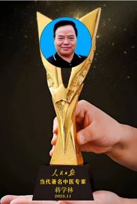 肿瘤癌症心脑血管疾病就服海参活 性 肽