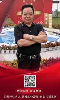 肿 瘤 癌症心脑血管疾病就服海参活性肽