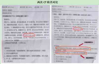 恭贺国医名师——崔源水老师  荣获央视在线直播网中国当代医学家荣誉称号