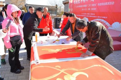 龙耀中华，福满人间  ——2024中国首届“龙文化”民俗活动在河套非遗小镇举行