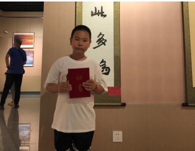 笔墨飞扬 书写成长 ---刘昊霖艺术成长纪实