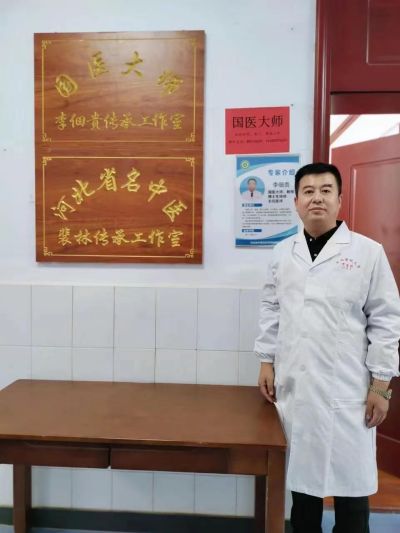 感念师恩，献礼教师节特别报道 国医楷模---董良全