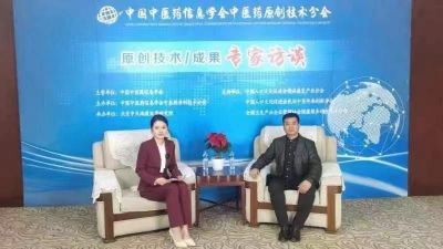 感念师恩，献礼教师节特别报道 国医楷模---董良全