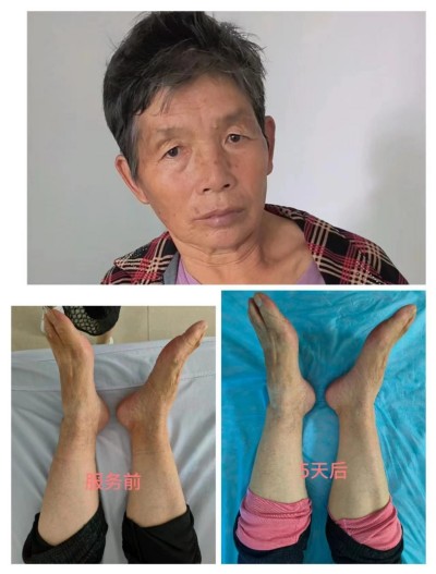 建国75周年特别报道  大健康行业守护者、新时代国医名师---周素华