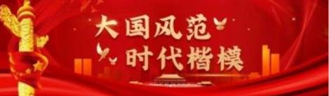 结缘易道探乾坤妙理 参破数术解人事玄机 记著名易学风水大师---敖弟良