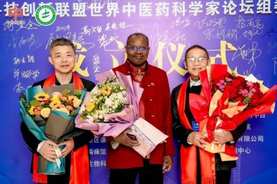 镇江市明洋健康咨询有限公司创始人---刘得仁