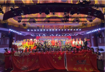 欢天喜地辞旧岁 载歌载舞迎新年