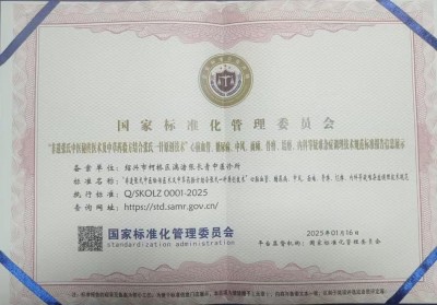 喜迎两会重点推荐  百年非遗传承中医  中国好医生——张长青