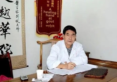 喜迎全国两会特别报道 全国中医劳模杨德常教授