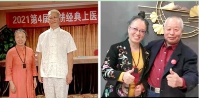 全国两会重点推荐  易道名家、新时代家风建设者、道医名师--王招珺