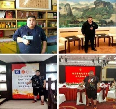 全国两会重点推荐 北京牟氏南德贸易公司董事长---牟敦波