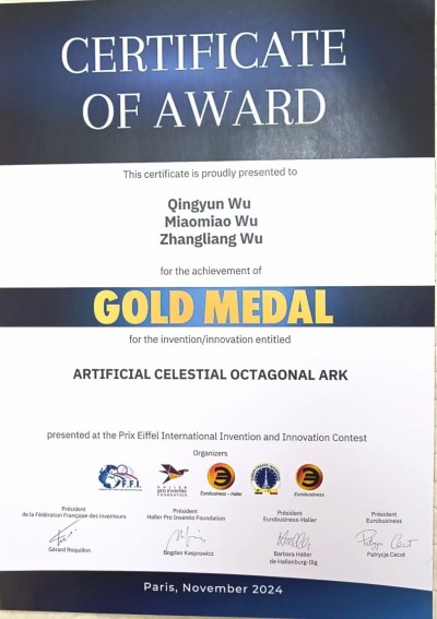 全国两会重点推荐  人造天体研制组建空中城市  天地来回如意居住，  长寿自由幸福生活！