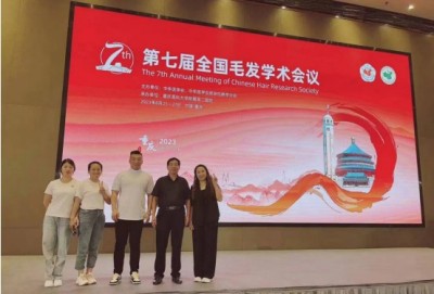 两会重点推荐  卫辉市郜氏生发堂、医院院长---郜义祥