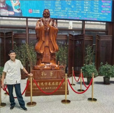 全国两会重点推荐  新时代易学名师---劉加仁