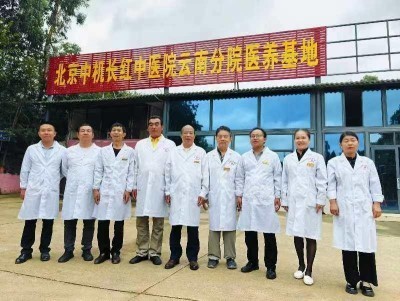 两会重点推荐  中医抗癌先锋:潘侵存教授的医学征程与卓越成就