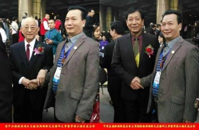 两会重点推荐  新时期的“中国梦”时代楷模---钟芝贰