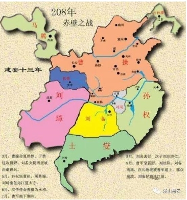 《两会专题报道》中国易学风水专家——刘子荣