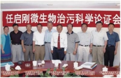 [两会专访] 顶尖级复合微物专家任启刚博士