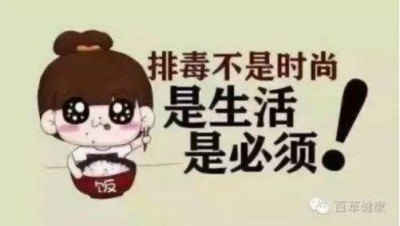 [两会专访] 顶尖级复合微物专家任启刚博士