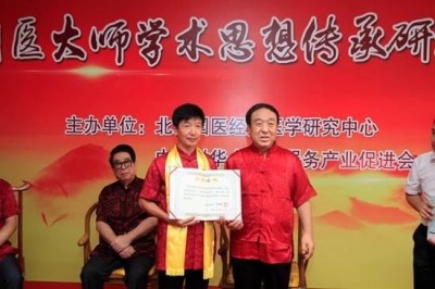 中医张志励：传统与现代交织的中医践行者