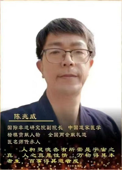 隐者之道：藏器于身，待时而动——论道家思想中的隐显辩证与家国担当