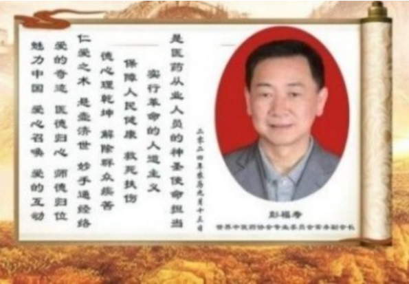 新时代中国浩然正气己升用起！中国浩然正气歌唱响全世界！