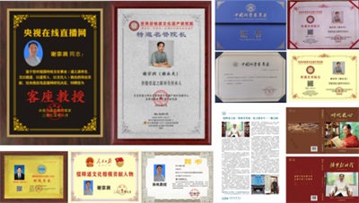 以文化为光，照见生命与时代的希望 谢宗润与贤德堂的公益文化之路