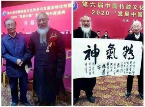 2026金马贺岁·“易医同源”传承人刘荣安新春送福