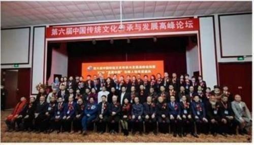 2026金马贺岁·“易医同源”传承人刘荣安新春送福