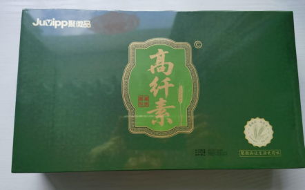 基于表观遗传学理论的慢性病“还原疗法”