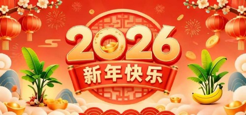 人生学创始人俱乐部：诚邀社会各界有识之士共赴成长之旅