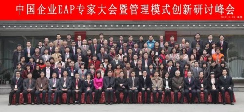 人生学创始人俱乐部：诚邀社会各界有识之士共赴成长之旅