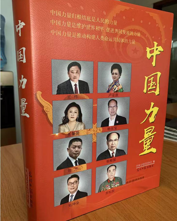 加入人生学创始人俱乐部，在 人生学发展史上镌刻你的名字 作者：王伟