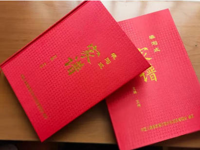 加入人生学创始人俱乐部，在 人生学发展史上镌刻你的名字 作者：王伟