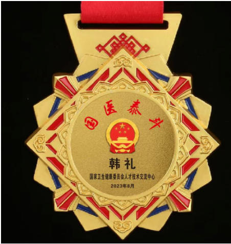 聚焦两会·中医药传承创新：韩礼医师以经方智慧守护人民健康