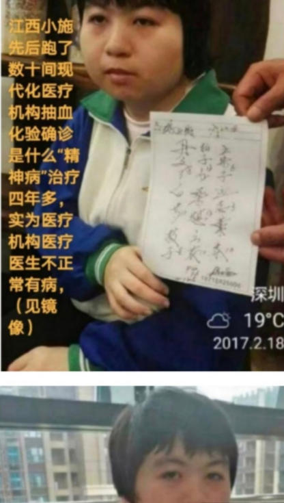 现代医疗手段与古代中医文化》 一一 疗效才是硬道理一一