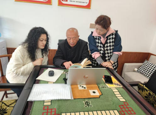 两会专题报道：了真师唐时辉——四十载易海深耕，以风水智慧诠释天人合一之道