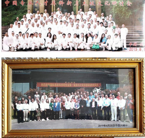 两会专题报道：了真师唐时辉——四十载易海深耕，以风水智慧诠释天人合一之道