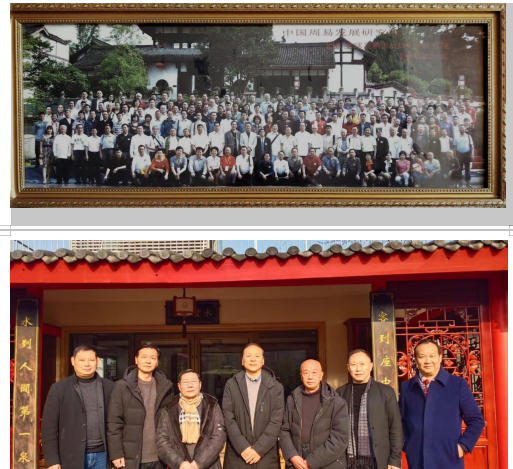 两会专题报道：了真师唐时辉——四十载易海深耕，以风水智慧诠释天人合一之道