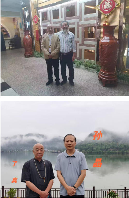 两会专题报道：了真师唐时辉——四十载易海深耕，以风水智慧诠释天人合一之道