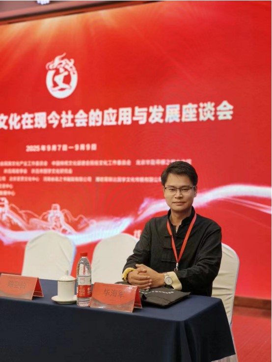 《走进东周儿童村》