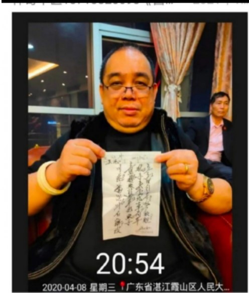 现代医疗手段与古代中医文化》