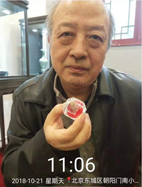 现代医疗手段与古代中医文化》