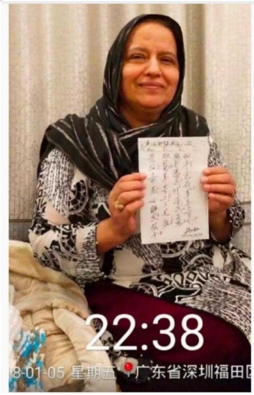 现代医疗手段与古代中医文化》